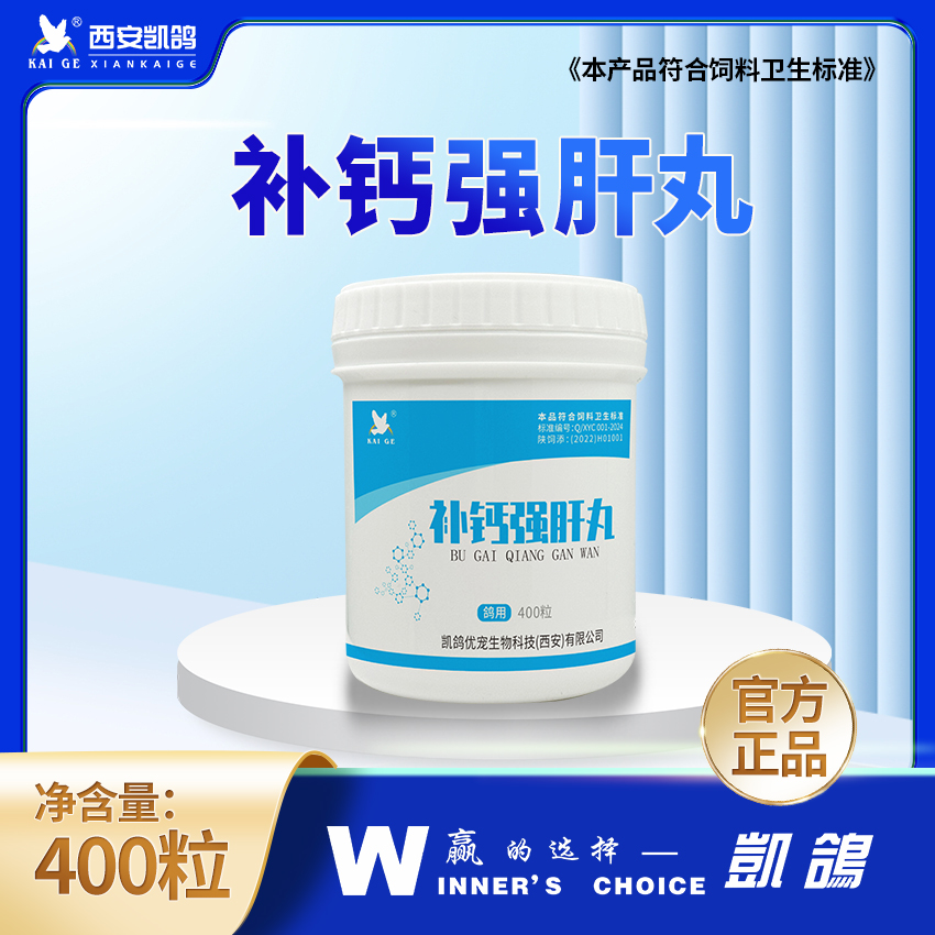 �a(b��)�}��(qi��ng)����400��