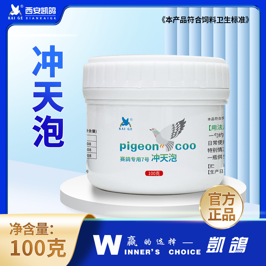 �_����100g