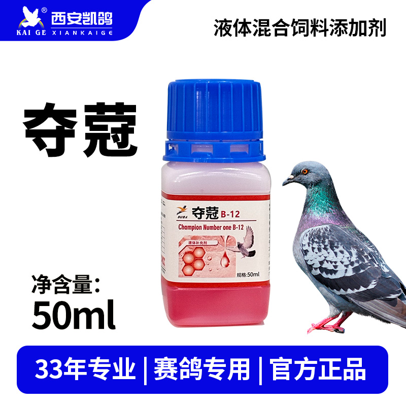 �Z�F��50ml��