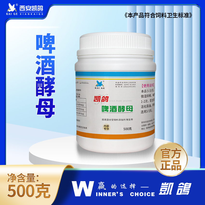 ơƽĸ500g
