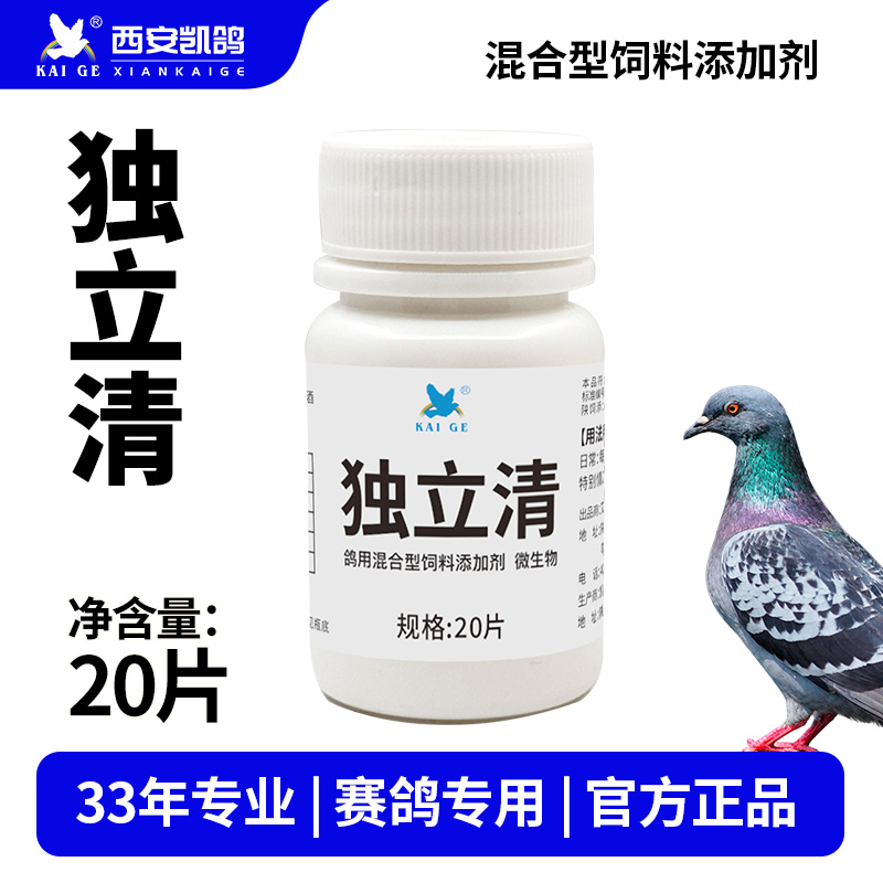 ��(d��)���� 20Ƭ