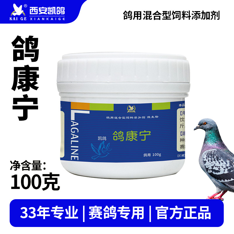 ������ 100g