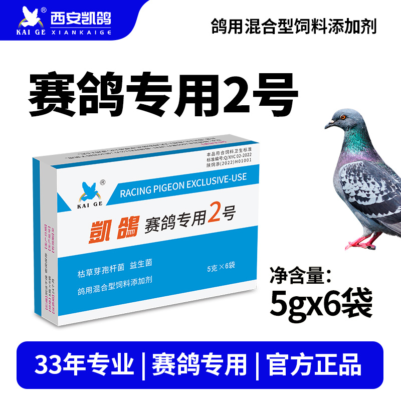 ���P��ِ������2̖(h��o) ��5g��6��