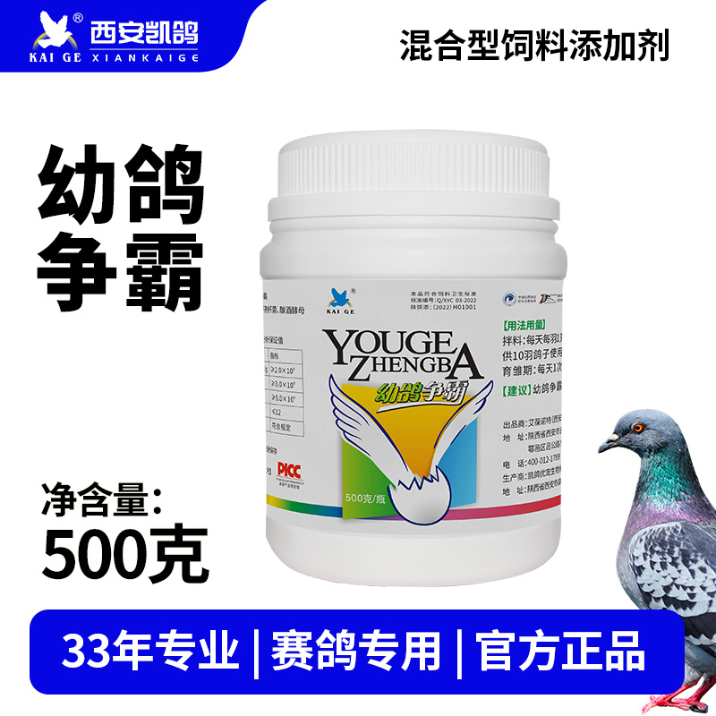 ���������ԡ� 500g