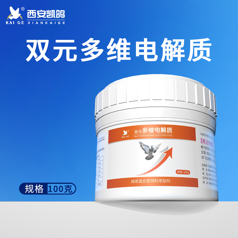 �pԪ��S늽��|(zh��) 100g/ƿ