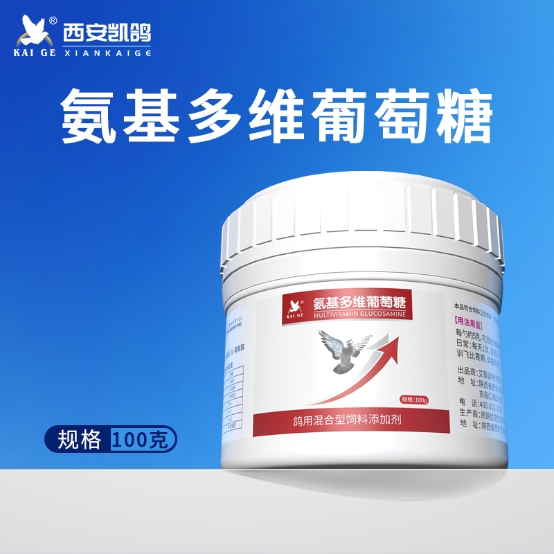 ������S������100g