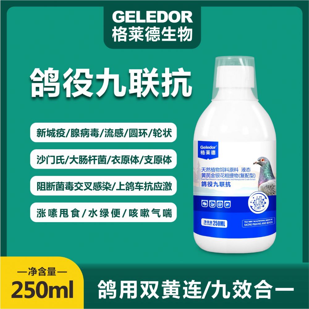 ���۾�(li��n)��