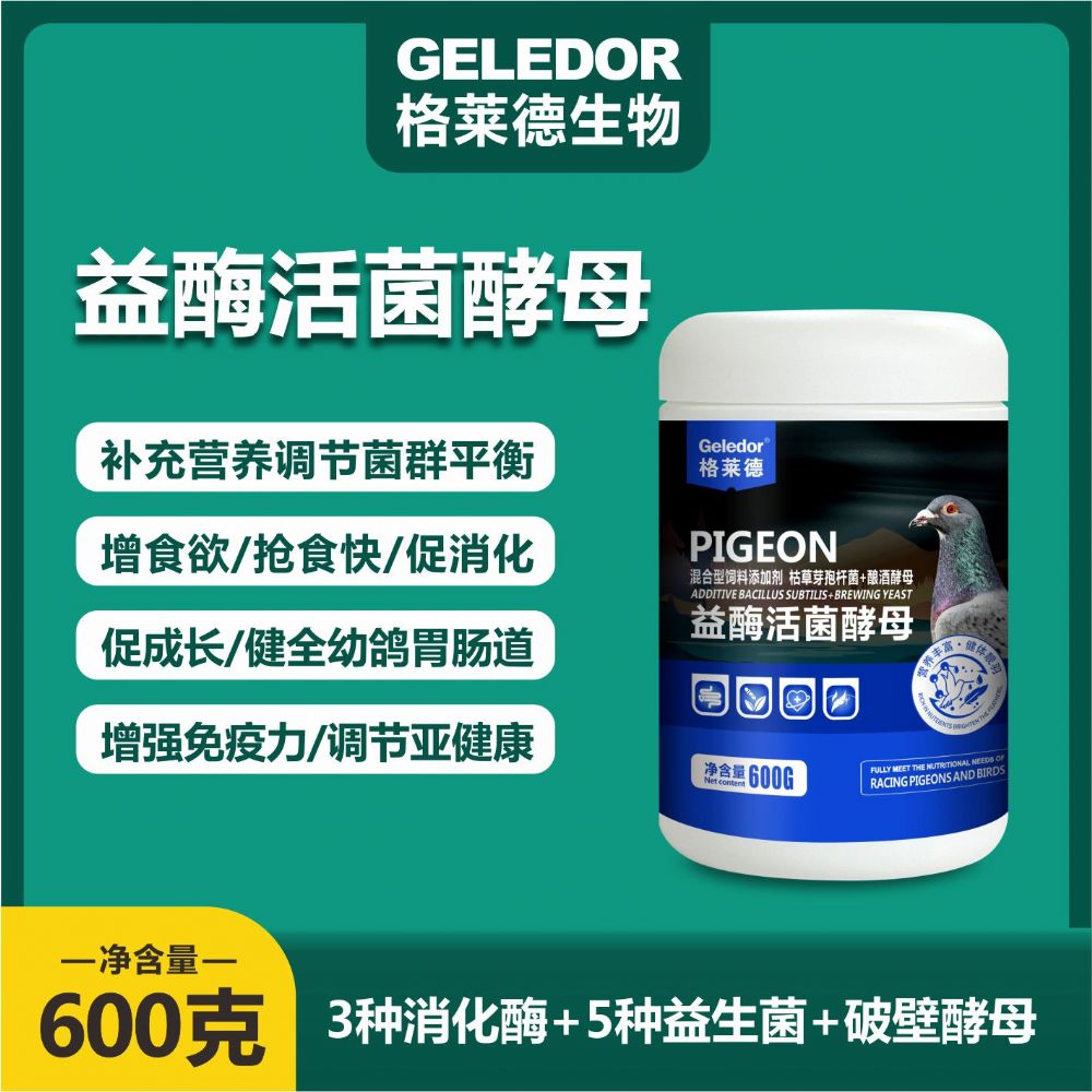 ��ø�����ĸ