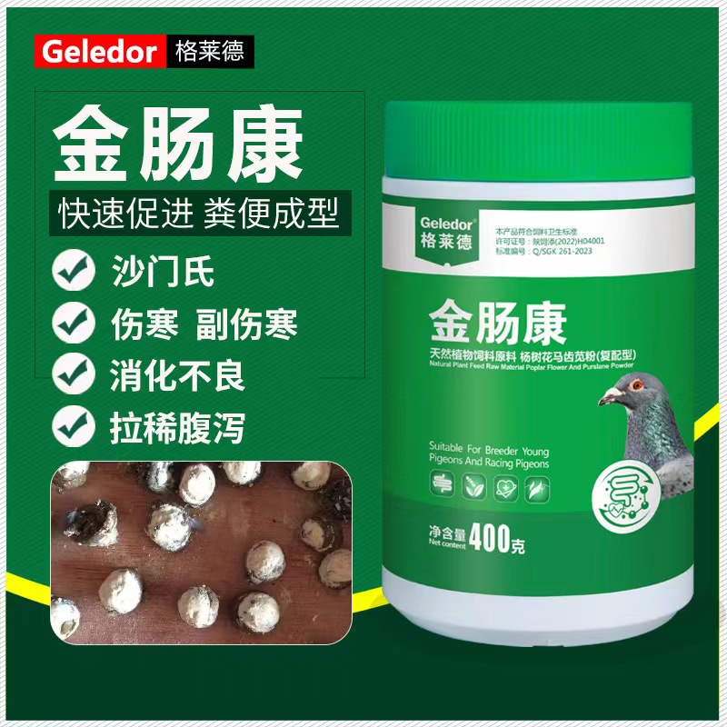 ����Ʒ���ڡ����c��-�B(y��ng)�������B(y��ng)�c��