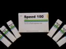 �ٶ�100ע��Һ