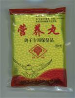 营养丸