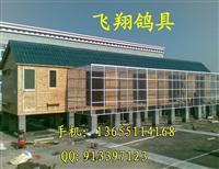最新鸽舍