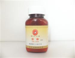 肝神