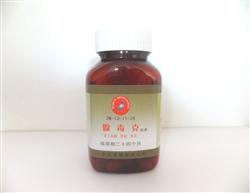 腺毒克