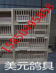 巢箱