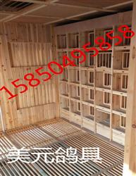 巢箱