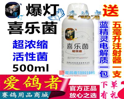 ơŨϲ־500//