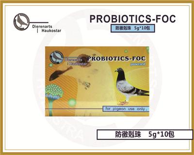 20  qw PROBIOTICS-FOC