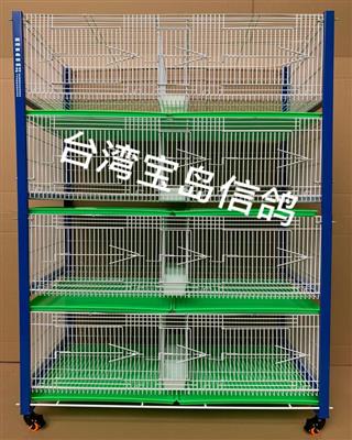 配对笼台湾原装进口展示笼 繁殖笼 四层八格专利产品