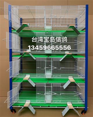 配对笼四层带不锈钢栖架8个专利产品 台湾原装进口