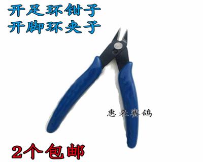 ӿ/㻷/ǯ