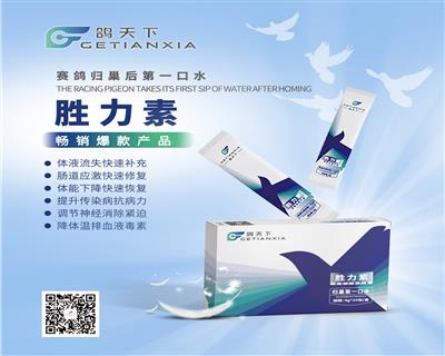ʤأ鳲ĵһˮ