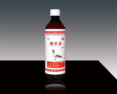 上海龙园【菌乐多】调肠道菌群平衡护肠道健康 500ml/瓶