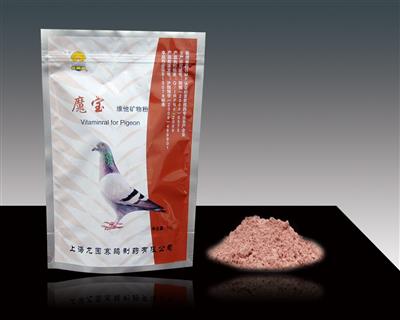 上海龙园鸽药魔宝种赛鸽提供营养丰富的多种维生素1kg/袋