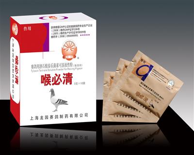 上海龙园【喉必清】急慢性呼吸道细菌性感染 5克X10袋/盒