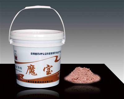 龙园【魔宝鸽子保健粉微量元素强体质磷钙大桶装3kg/桶