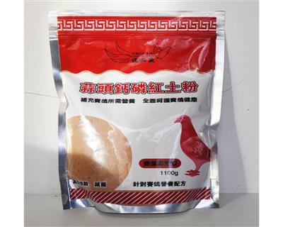 蒜头钙磷红土粉