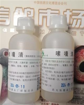 壨ٲЧ