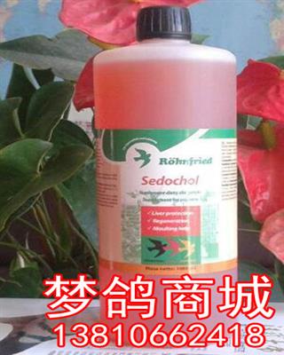 ¡w ξ Sedochol 1000ml