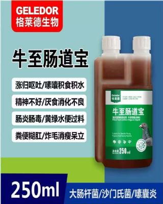 ţc Һw250ml