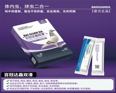 ٹڴx˫壨ڳ桢棩