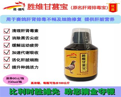 IŶ-s- K(x)B(yng)o(h)IŶ