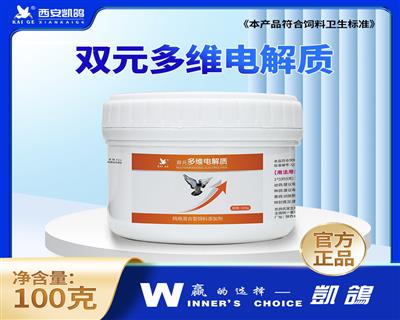 pԪS늽|(zh) 100g/ƿ