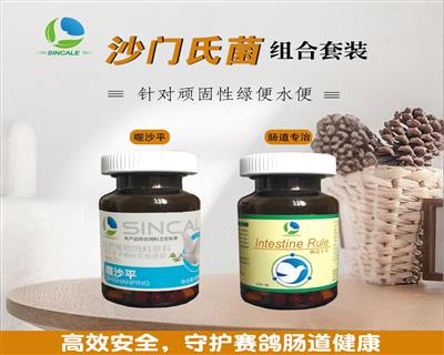 ِ���_ɳ�T�ϽM��