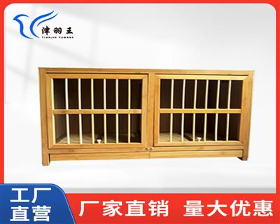 ������  ��Ʒ��ľ/�䌦(du��)�\/���䣨���]ƫ�h(yu��n)�؅^(q��)���⣩