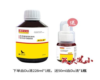 ���r(n��ng)֮��ѪDU�� A+ِ���øξ�����ѪҺ���؜p�p���Kؓ(f��)��(d��n)