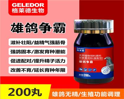 ������(zh��ng)��200��