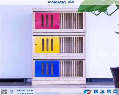 ����һ�������