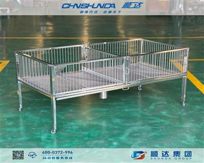 �߶�ʵо�����չʾ��Ȯ��/����