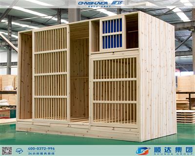 �����ⶨ�ơ�һ��������