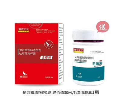 ���r(n��ng)֮��-��ù�� �ۄ� ù���������