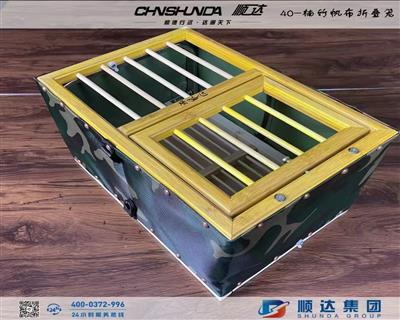 �����д����������۵���