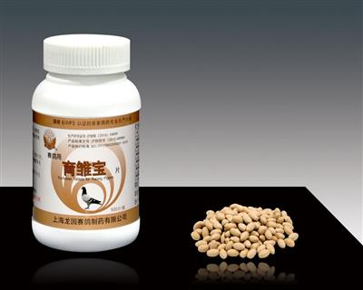 ����������Ƭ����500����