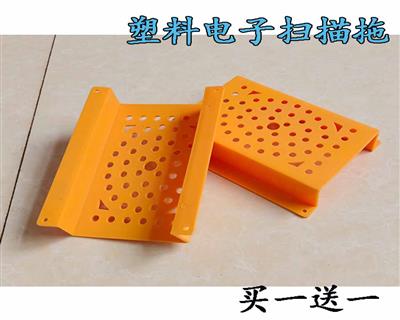 ɨ�����/����ɨ���/����̤���Ϻ�