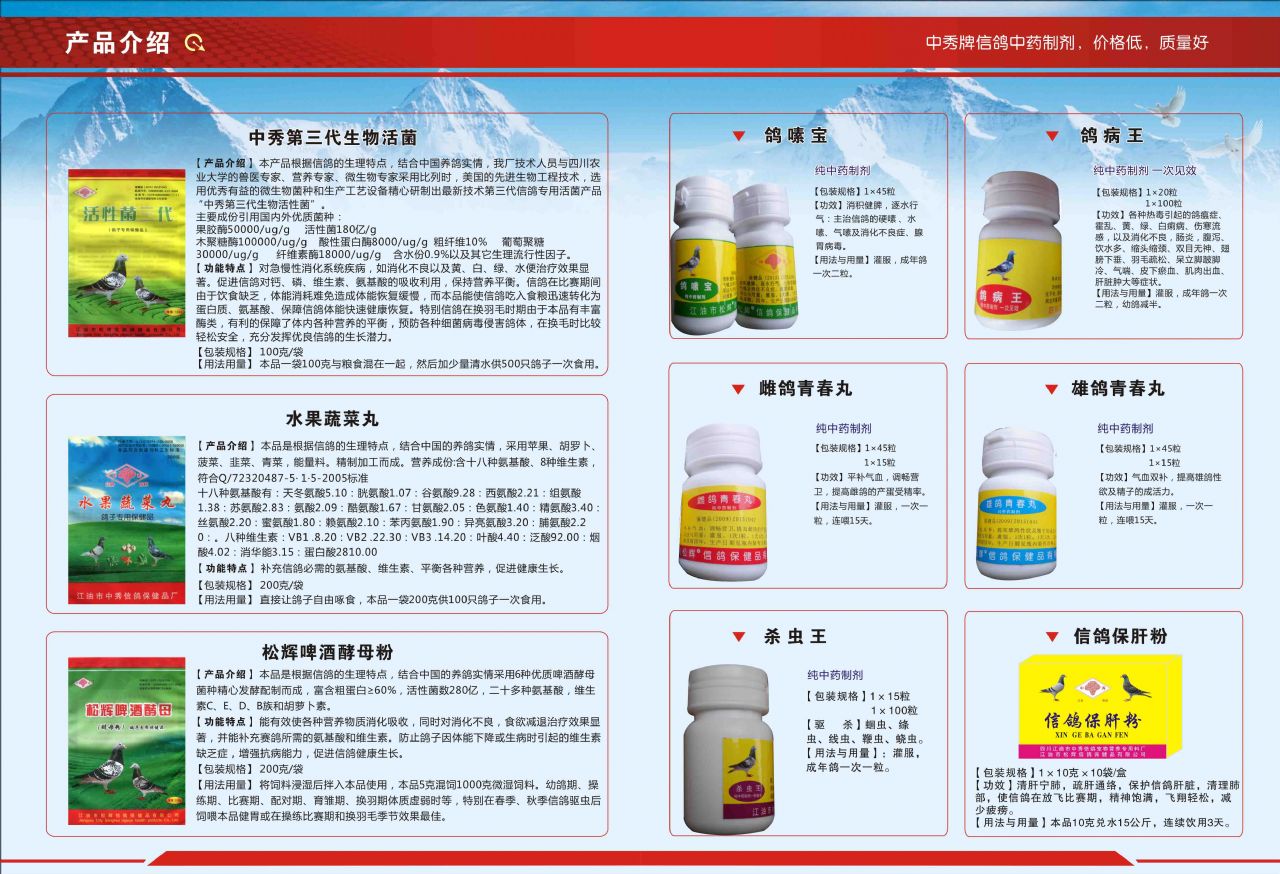 20140916112149.jpg