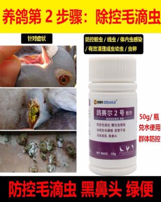 c(din)鿴D
